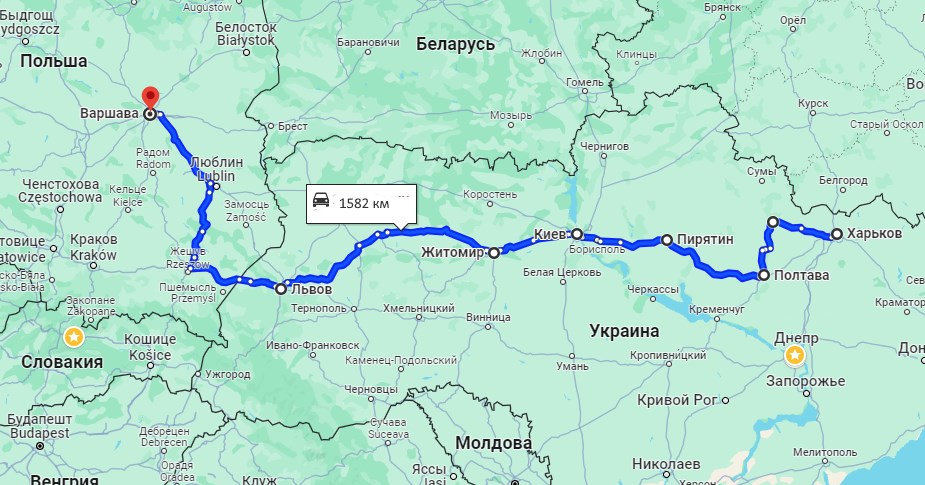 Маршрут поездки Варшава-Харьков