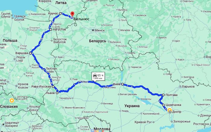 Маршрут поездки Днепр от компании Trans-bus