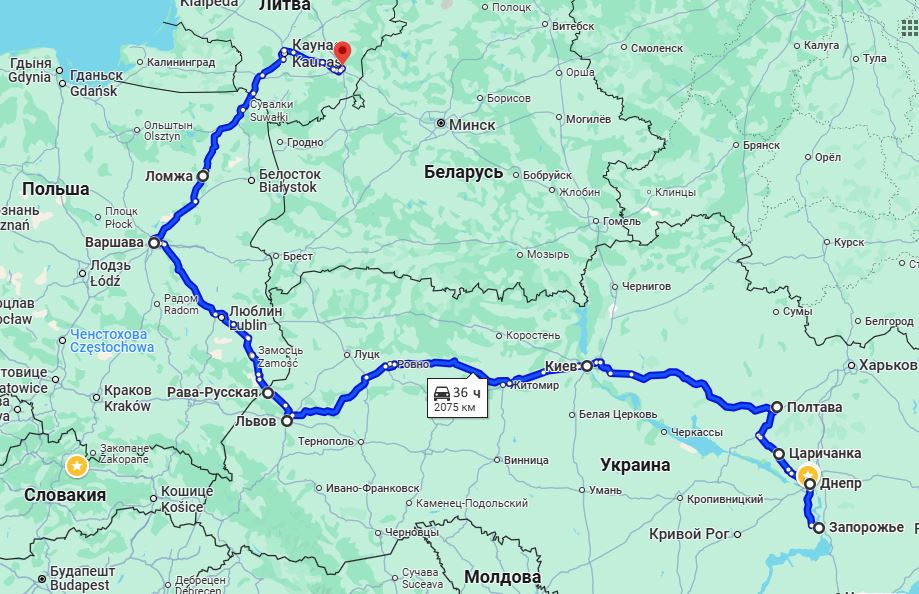 Маршрут движения Вильнюс-Запорожье через Польшу