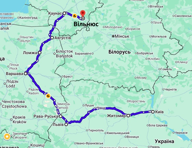 МАшрут движения Киев-Вильнюс чеез Польшу