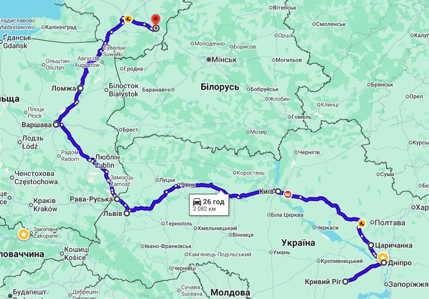 Маршрут движения Кривой Рог-Вильнюс